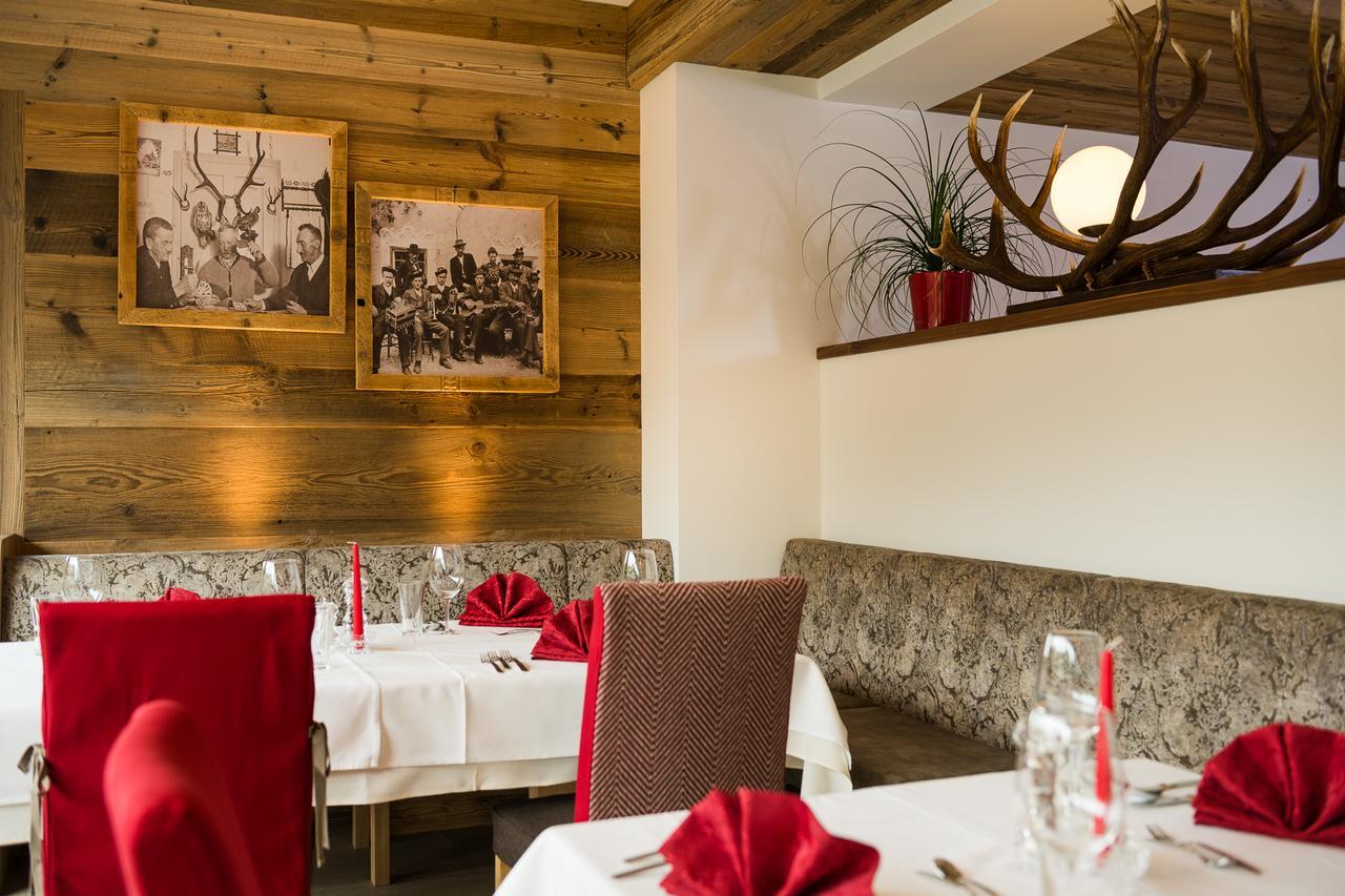 Hotel Lohningerhof Maria Alm am Steinernen Meer Exteriör bild